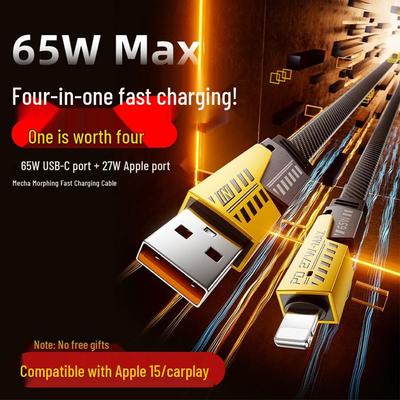 Double Magic 4-in-1 65W Superschnellladung 2-zu-2 Autokabel