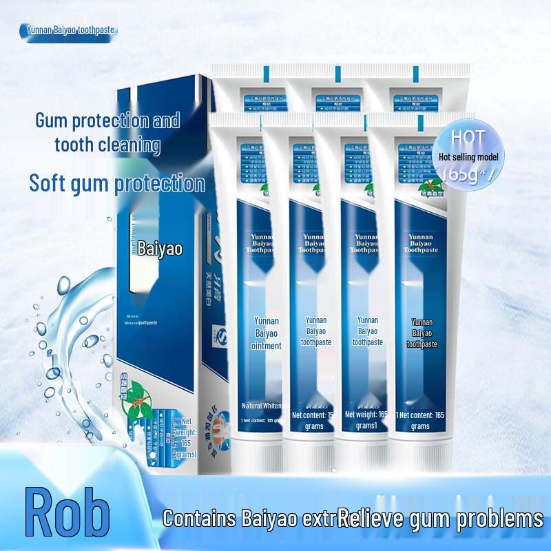 

Yunnan Baiyao Toothpaste
