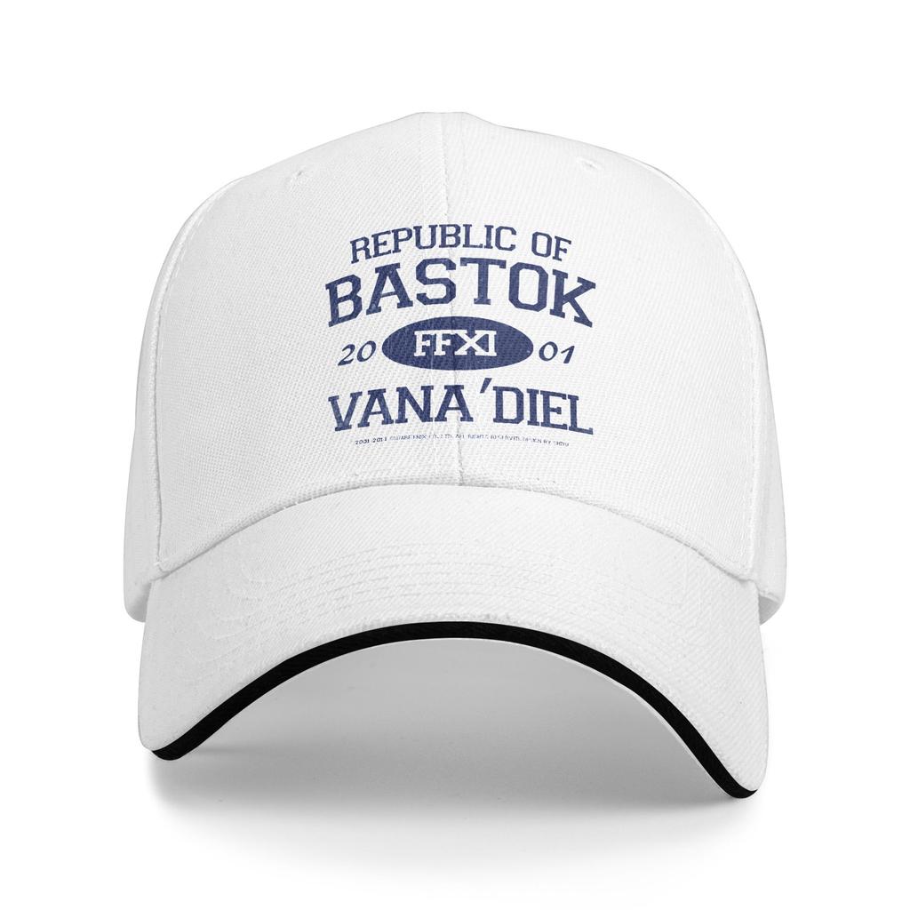 Shin-Ra Company Sandwich Hat Baseball Cap Snapback Caps Final Fantasy Vii Video Game Trucker Hat Breathable Golf Hats Summer