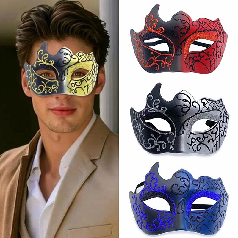 Retro Painted Half Face Masquerade Mask For Women And Men, Venice Mask, Halloween Costume Accessories, Cosplay Party Props