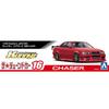 Aoshima Bunka Kyozai 1/24 The Tuned Car Series No.16 Toyota Kunny'z JZX100 Chaser Tourer V '98 Plastic Model Car