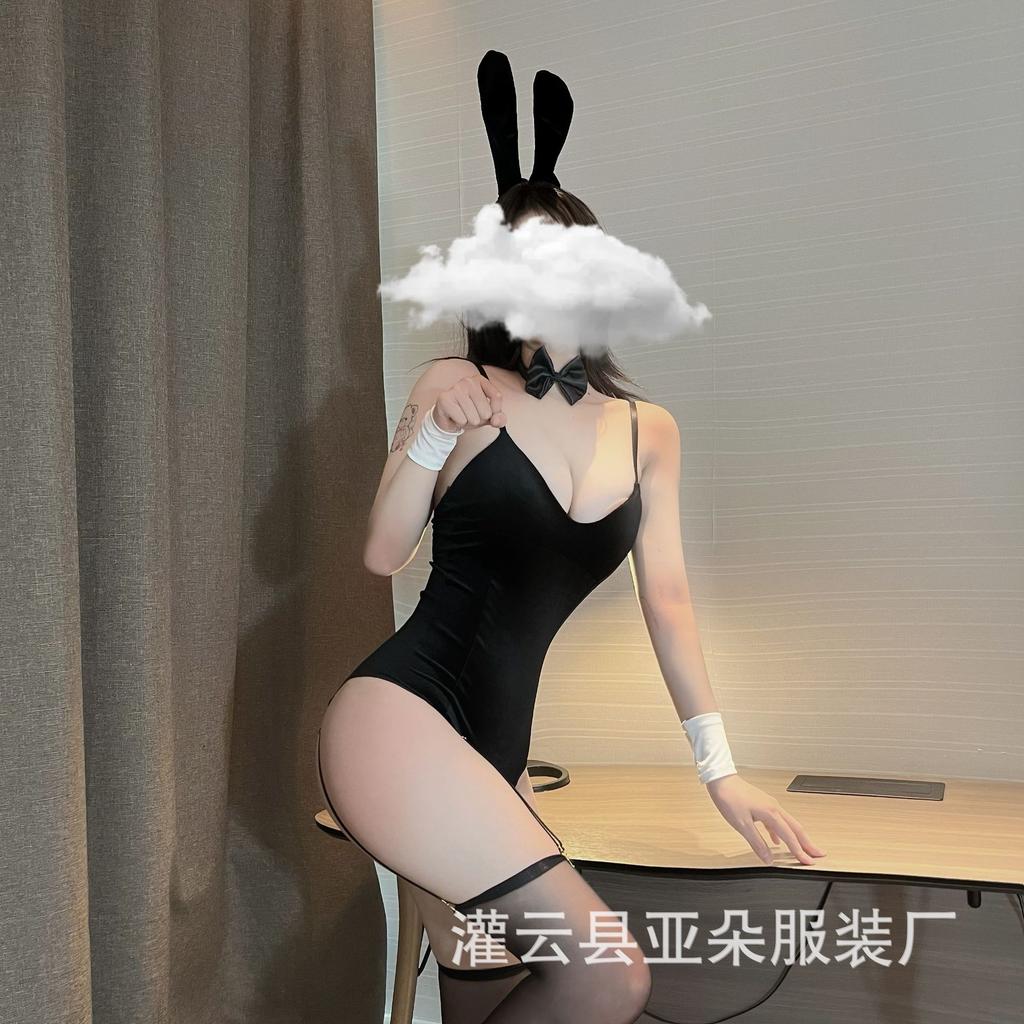 Sexy Lingerie Bunny Open One-piece Uniform Seduction Tease Passion Set Cosplay