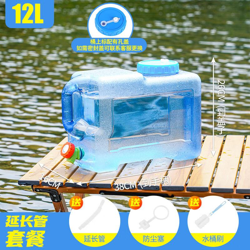 ZISIZ Outdoor Water Bucket with Faucet