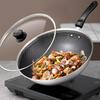 Supor 304 Edelstahl Waben Antihaft Wok