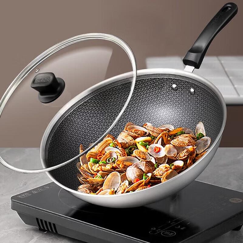 

Supor 304 Stainless Steel Honeycomb Non-stick Wok