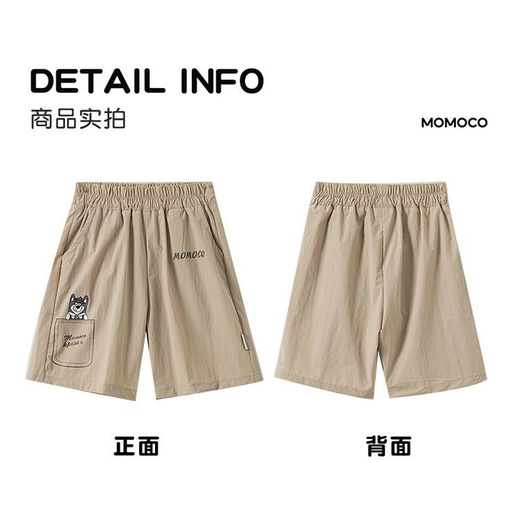 Mamimaka Boys' Five Part Pants Summer New Product Fashion Casual Shorts