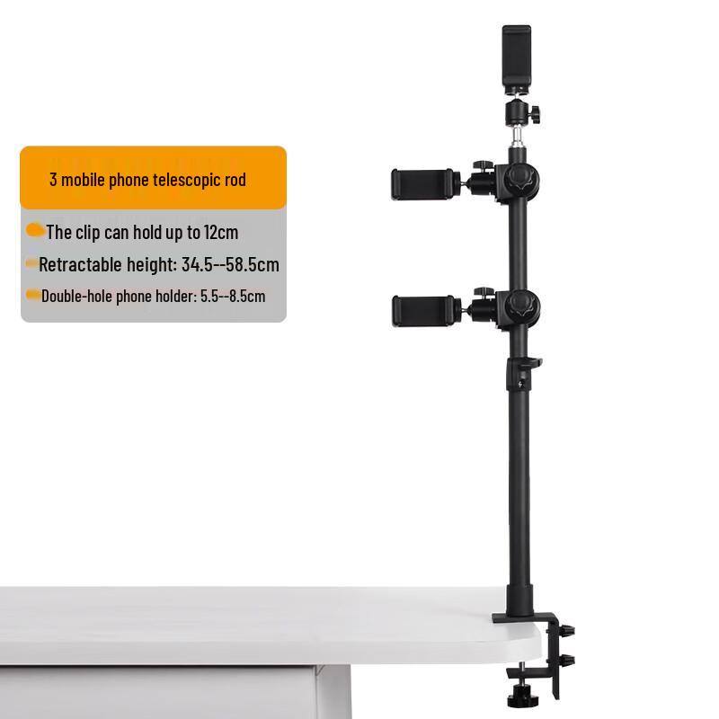 TEXIAN Desktop Overhead Phone Stand