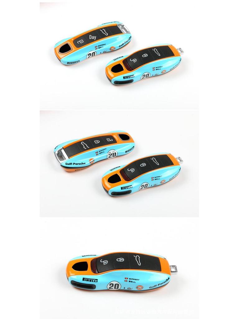Porsche Bay Key Shell for New Cayenne, Panamera, 718, and Macan Models