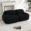 Loveseat Sofa Corduroy, Frameless, Combinable with Curved Armrests and Non-Slip Underside, High-Elastic Padding for Living Room, Bedroom, Black