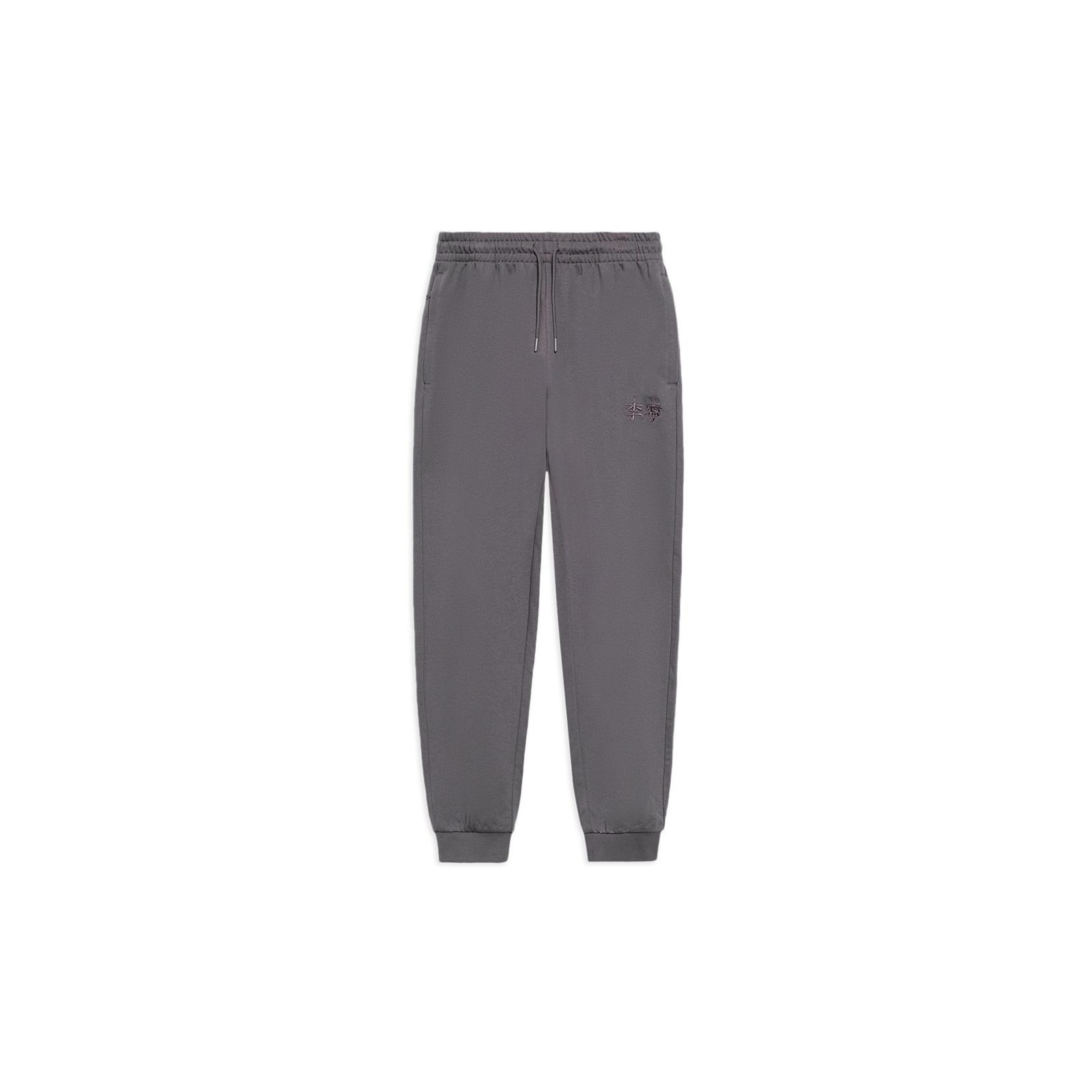 Li-Ning Embroidered Logo Joggers Sweatpants Grey Men s AKLR529-3 XL