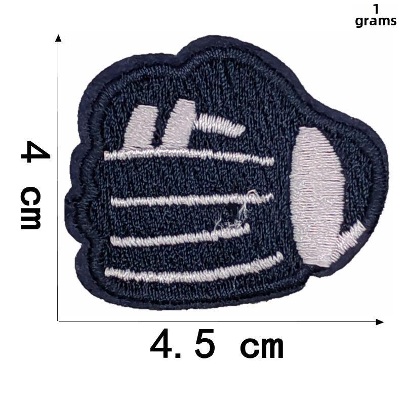 Jianxing Cross-Border Sports Embroidery Patch for Clothing Decoration