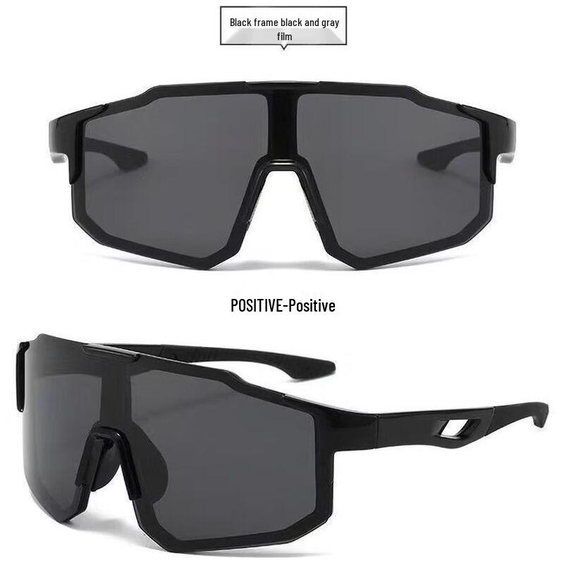 Large Frame Cycling Sports Sunglasses