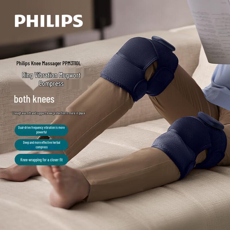 

Philips Knee Massager PPM3110L CN plug (adapter included)