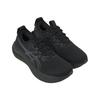 Asics Gel-Nimbus 28 Šněrovací Kulatá špička Tlumení Prodyšné Nízké Běžecké boty Pánské tenisky 1011C144-001