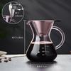 POKALOTEA Pink Drip Coffee No Paper Coffee Filter Reusable Stainless Steel Microwave Graduations Included Server, 500ml, Required, Filter,