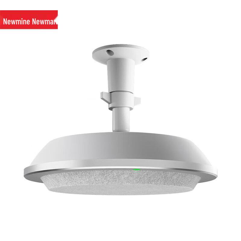 

Newman NM-M19K Ceiling Omnidirectional Conference Microphone (CN version)