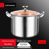 Sule Large Thickened Stainless Steel Soup Pot