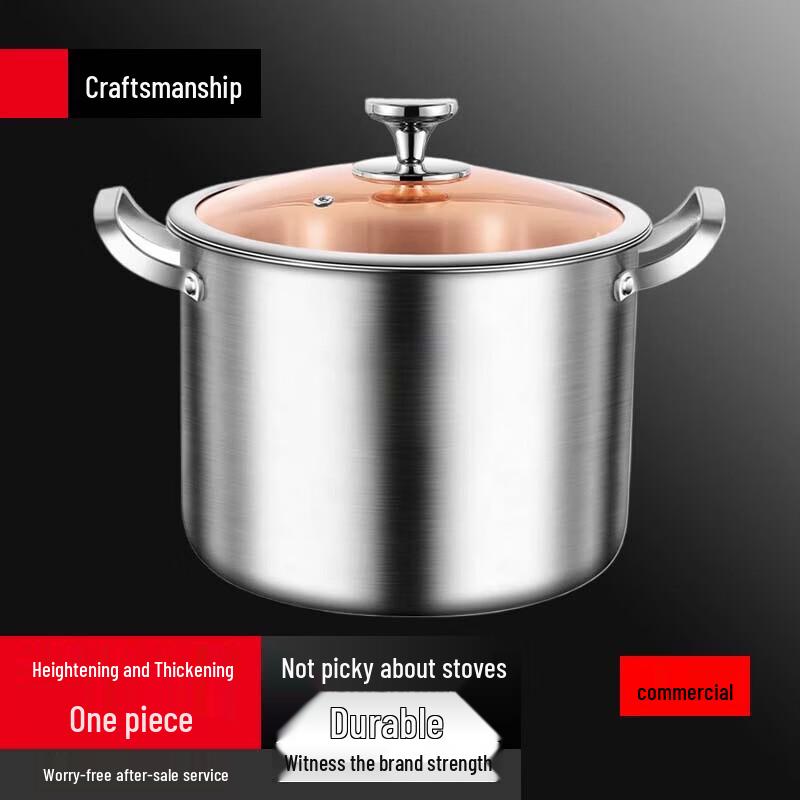 

Sule Large Thickened Stainless Steel Soup Pot