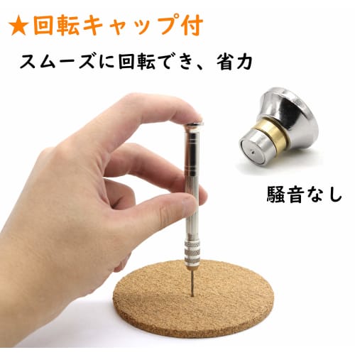 Sanka Precision Hand Drill with Stainless Steel Pin Vise, 13-Piece Set (0.8-3.0mm) for Resin Molds, Drilling, DIY, Woodworking, Handmade Crafts, and P