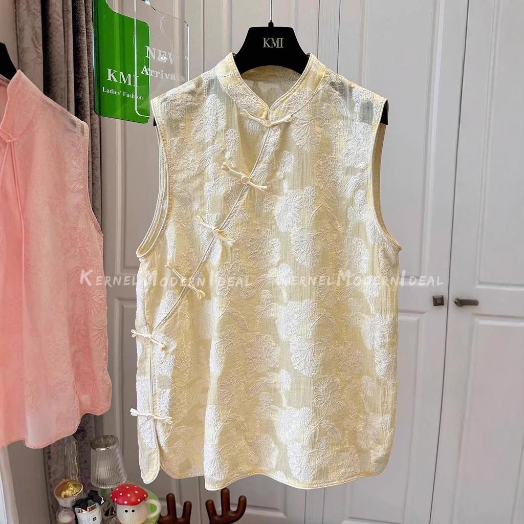 Premium Versatile Sleeveless Vest Women's Vest Premium Temperament Summer Summer