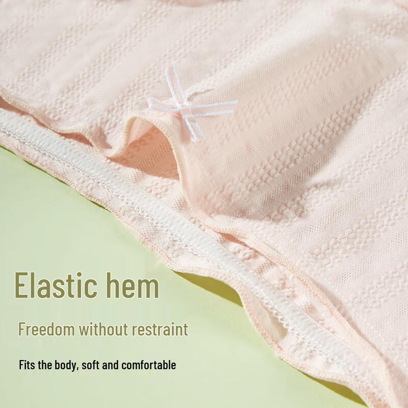 FENTENGCARE 7A Antibacterial Women's Mid-Rise Cotton Underwear