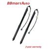 971827851 Left Or Right Hood Support Rod Prop Rod Rear Hatch Support Rod 1PC For Porsche Panamera / 2017 Model Stable Quality