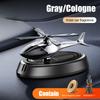 Solar Powered Car Air Freshener Helicopter Rotating Propeller Aromatherapy Diffuser Essential Oil Auto Dashboard Decoration Ornament