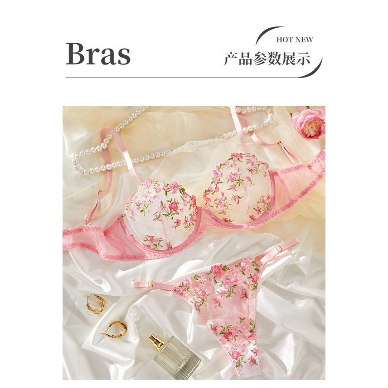 New Flower Embroidered Bra Underwear Pure Desire Mesh Seduction Sexy Lingerie Set
