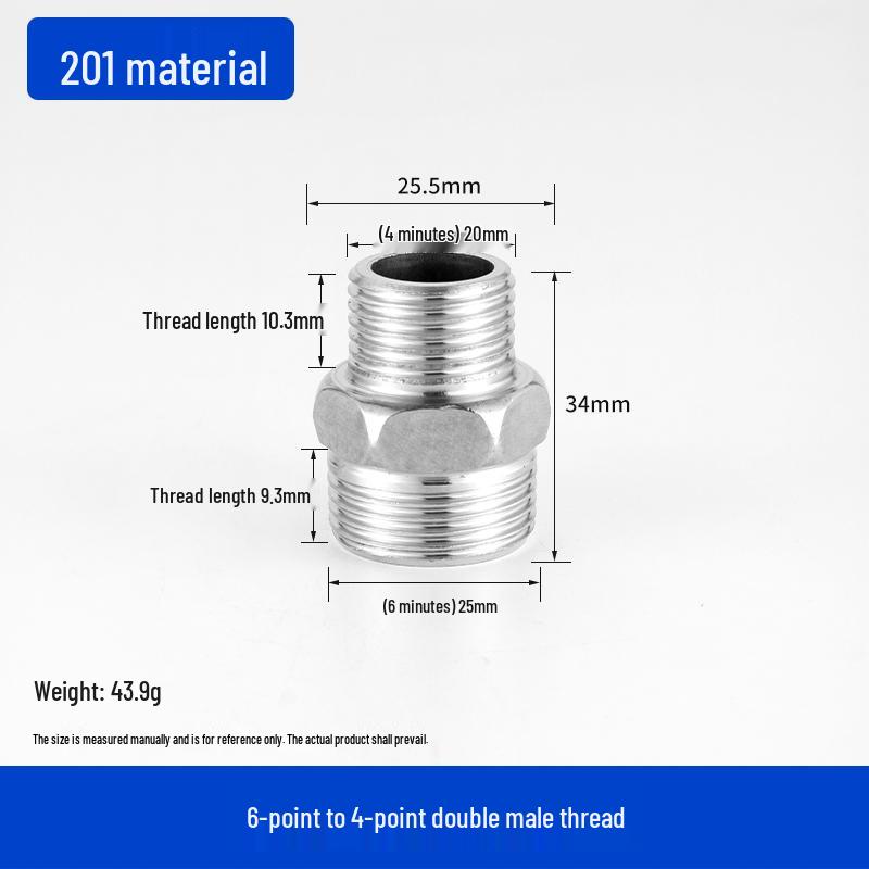 Stainless Steel Extended Reducing Coupling 6-Point to 4-Point Faucet Pipe Fitting
