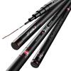GW Swordsman Soul II All-Purpose Fishing Rod