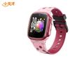 Little Genius D3S Kids Smartwatch (CN Version)