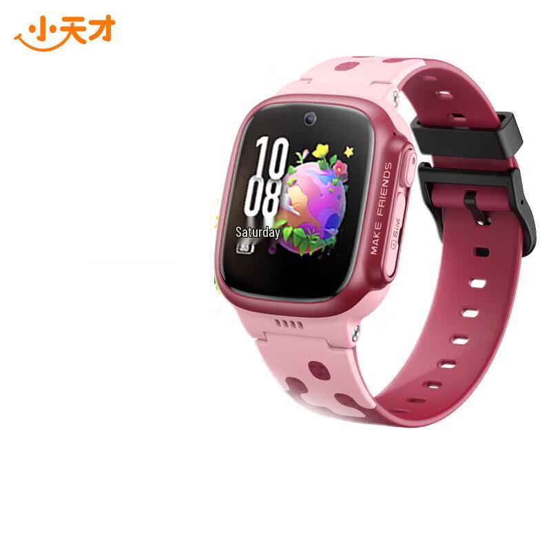 Little Genius D3S Kids Smartwatch (CN version)