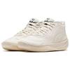 PUMA MB.02 LaMelo Ball 'Whispers' Men's 378319-01