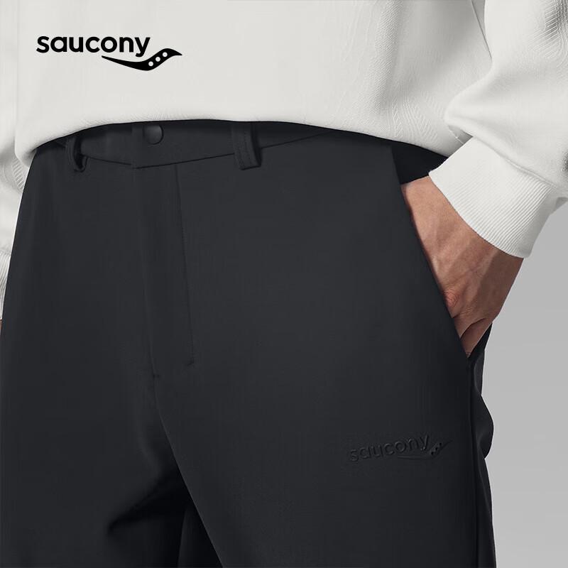 SAUCONY Men's Comfortable Knit Running Pants