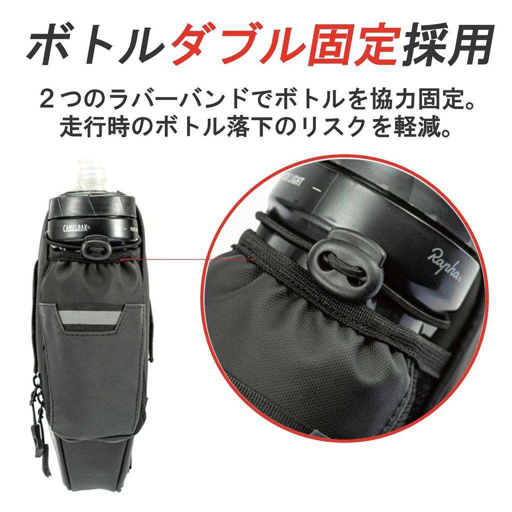 Bel cuore Saddle Bag for Water Large Bicycle Road Bike Water Bottle Saddle Fully Small Item Reflective Strap Easy Tail Light Bottles, 1.5L Capacity,