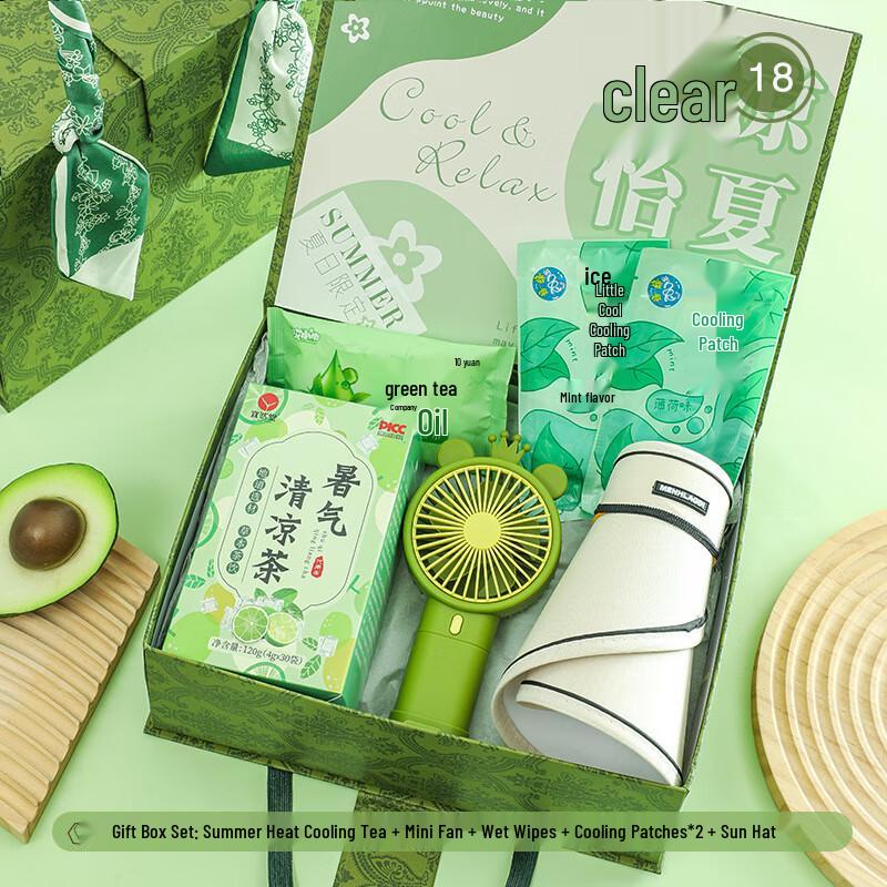 

Hua Zao Bai Jia Teacher s Day Summer Cooling Gift Set 18