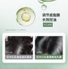Botanism shampoo bubbles control oil and dandruff, amino acid shampoo improves dryness