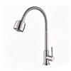 TLXT 304 Stainless Steel Single Cold Kitchen Faucet with Swivel Spout