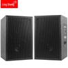 LINGSHENG Wall-Mounted Wooden Network Classroom Speaker (CN Version)