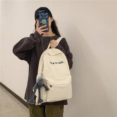 New Schoolbag Men's Ins Versatile Fashion Trend Fresh Campus Style Backpack High School Junior High School Students Versatile Backpack