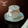 Auratic Celadon Era 3-Piece Ceramic Lidded Tea Cup (290ml)