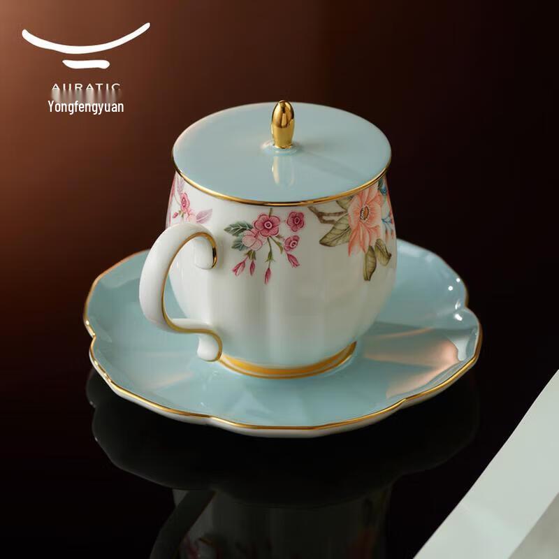 Auratic Celadon Era 3-Piece Ceramic Lidded Tea Cup (290ml)