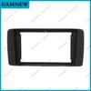 9 Inch Car Frame Fascia Canbus Box Adapter Android Radio Dash Fitting Panel Kit For Mercedes-Benz R-class (W251) 2005-2011