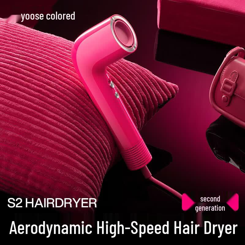 Yoose High-Speed Negative Ion Hair Dryer
