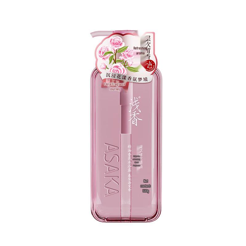 Qianxiang Spring Pear & Crabapple Scent Shower Gel