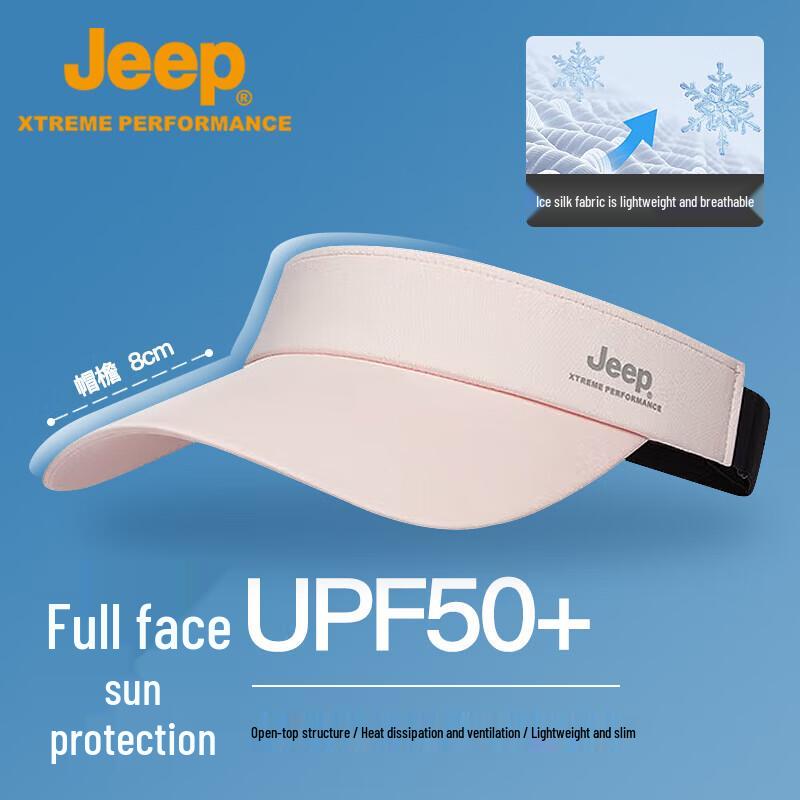 Jeep Women s Outdoor Sun Protection Baseball Cap
