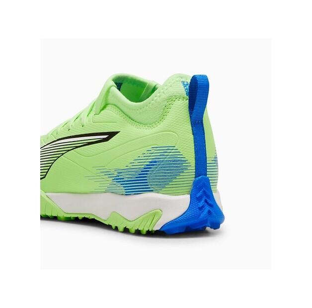 Футбольные бутсы Puma 108097