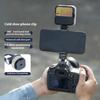 Smartphone Tripod Mount Clip Rotate Cellphone Mount Adapter for Phone Live Streaming Aluminum Phone Clip Holder