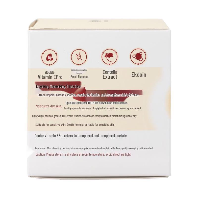 MeiJiaJing Tremella Pearl Vitamin E Essence Cream 80g x 3