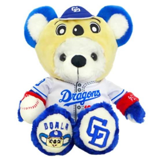 

Local Bear Chunichi Dragons Doara 2 Home Plush Toy S by Makoto Fujini Region [Tokai Exclusive]
